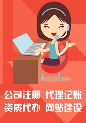 公司股權(quán)代持合法嗎？_廣州注冊(cè)公司,廣州公司注冊(cè)代理,廣州代辦營(yíng)業(yè)執(zhí)照,廣州代理記賬,廣州注冊(cè)商標(biāo)-廣州耀云企業(yè)管理有限公司