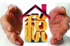 2023年廣州社保繳費又有新調整啦