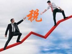 什么是住所（經(jīng)營場所）自主承諾申報(bào)？
